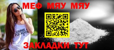 марихуана Тулун