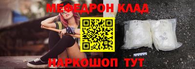 каннабис Туймазы