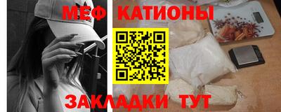 марихуана Тулун