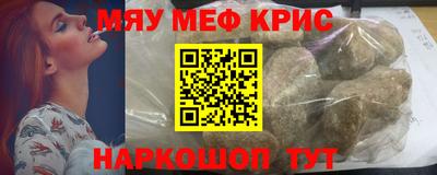 каннабис Туймазы