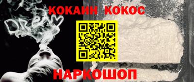 мефедрон Тула