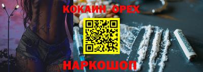 каннабис Туймазы