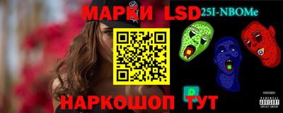 мефедрон Тула