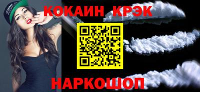 мефедрон Тула