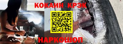каннабис Туймазы