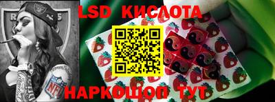 каннабис Туймазы