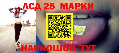 каннабис Туймазы