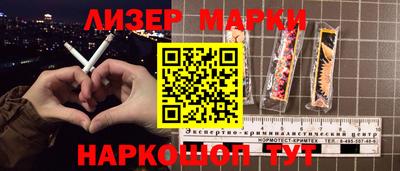 каннабис Туймазы