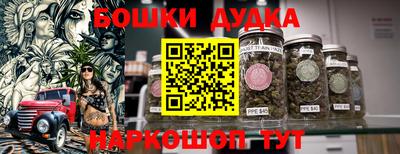каннабис Туймазы