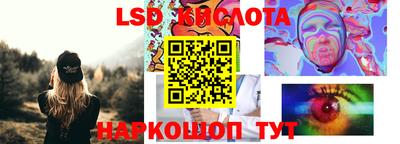 мефедрон Тула
