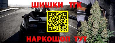 мефедрон Тула