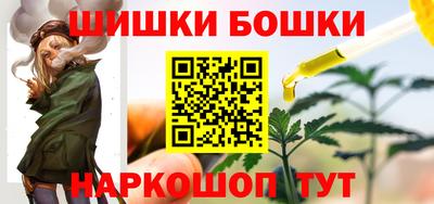 мефедрон Тула
