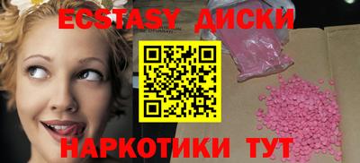 марихуана Тулун