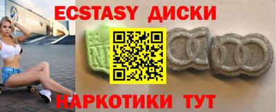 марихуана Тулун