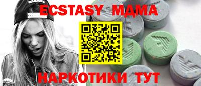 мефедрон Тула