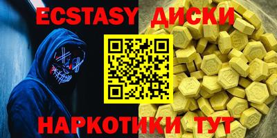 каннабис Туймазы