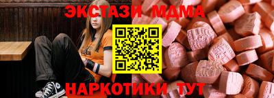 каннабис Туймазы