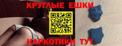 марихуана Тулун
