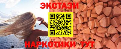 марихуана Тулун