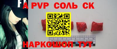 каннабис Туймазы