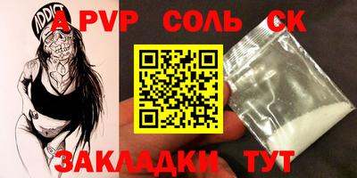 мефедрон Тула