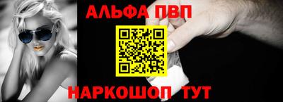 мефедрон Тула