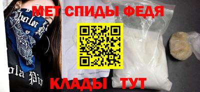 каннабис Туймазы