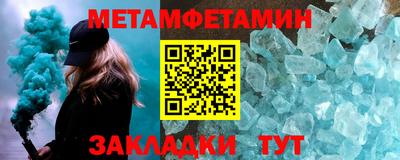 марихуана Тулун
