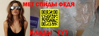каннабис Туймазы