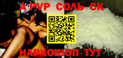 каннабис Туймазы