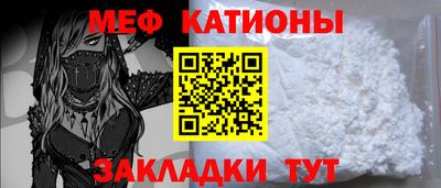 марихуана Тулун